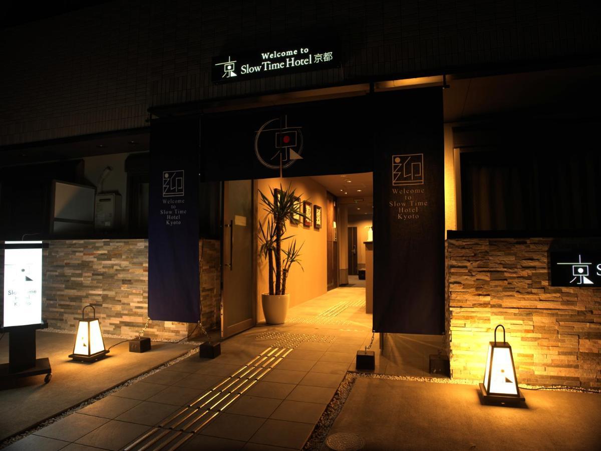 Slowtime Hotel Kyoto Exterior photo